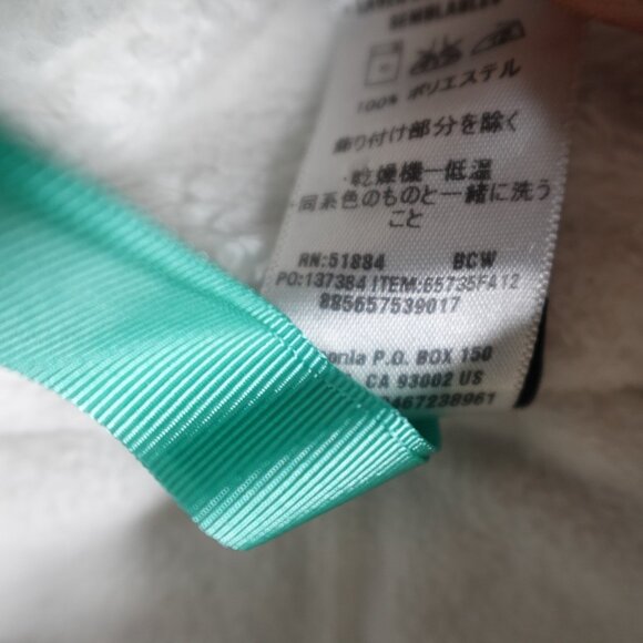 Patagonia Girls Sweater Large Off White Plush Marsupial 1/4 Zip - Picture 6 of 10